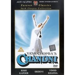 Chandni [DVD] [1989]