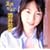 �V�g�̂��܂� [DVD]