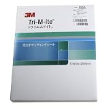 3M 空とぎサンディングシート  P150 100枚