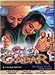 Gadar-Ek Prem Katha DVD