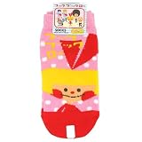 フックブックロー《しおり》キッズソックス☆NHKキャラクター子ども用靴下通販☆