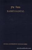 �Ma Gele Tsedek� = Rabbi's Manual