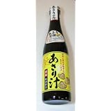 商品の詳細