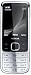 Nokia 6700 classic chrome (UMTS, GPRS, Bluetooth, Kamera mit 5 MP, Musik-Player) UMTS Handy ohne Vertrag, ohne Branding, kein Simlock