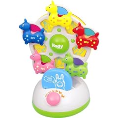 ローヤル Rody(ロディ) 観覧車メリー 3665