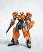 Nadesico: Aestivalis Hikaru Custom Model Kit_s-4