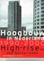High-Rise In The Netherlands