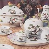 IMAGE OF Herend Rothschild Bird Gravy Boat W/ Stand