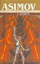 I, Robot