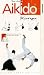 Art Of Aikido - Koryu No Kata [VHS] [1996]