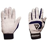 Adult Batting Glove (Navy)