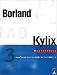 Borland Kylix 3 Enterprise 導入支援キャンペーン