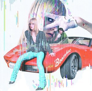 Boomkat Biography, lyrics, albums, videos, discography