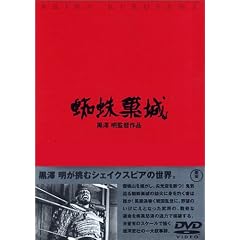 �w偑��� [DVD]