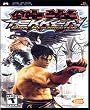 Tekken - Dark Resurrection