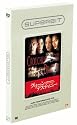 グリーン・デスティニー(SUPERBIT) [DVD]