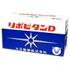 大正製薬 リポビタンD 100X10