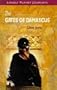 The Gates of Damascus