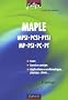 Maple 1e et 2e Ann�es Toutes fili�res : Cours et applications
