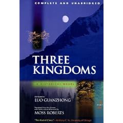 Three Kingdoms, Part Two: A Historical Novel: v. 2