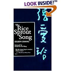 The Rice Sprout Song