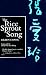 The Rice Sprout Song