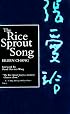 The Rice Sprout Song