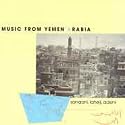 Sanaani Laheji Adeni: Music from Yemen Arabia