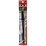 Platinum Carbon Desk Fountain Pen, Super Fine (DP-800S#1)