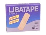 リバテープ 防水やわらかフィット M100枚