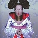Homogenic
