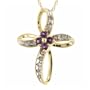 10k Yellow Gold  Amethyst and Diamond Cross Pendant (1/10 cttw, I-J Color, I3 Clarity), 18"