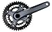 SRAM X.7 175mm 28-42 Gray Crankset with GXP Bottom Bracket