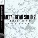 Metal Gear Solid 2: Sons of Liberty