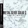 Metal Gear Solid 2: Sons of Liberty