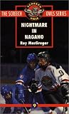 Nightmare in Nagano (Screech Owls Series #9)