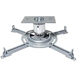 Peerless Universal Projector Mount - RTPJ-UNS