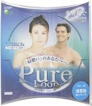 純チタンネックレス Pure Loop 38cm ブルー系