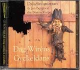 Dag Wir�ns: Gyckeldans