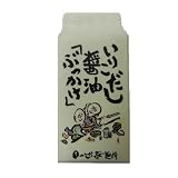 日の出製麺所　ぶっかけいりこだし醤油