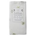 SwaddleDesigns Lightweight Marquisette Swaddling Blanket - Kiwi Striped Fish