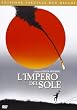 L'impero del Sole�(edizione speciale)