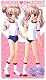 【はじめてのおるすばん】おるすばんビッグタオル