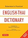 Robertson's Practical English-Thai Dictionary (Tuttle Language Library)