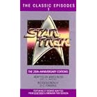 Star Trek: The Classic Episodes, Vol. 1 - The 25th-Anniversary Editions by James Blish