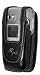 Genuine Motorola V360 Leather Case