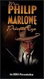 More Philip Marlowe Private Eye [VHS]