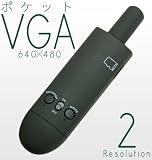 405 USBポケットVGA　SDカード型ペン型カメラ