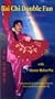 Tai Chi Double Fan [VHS]