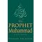 My top books about the Muslim world